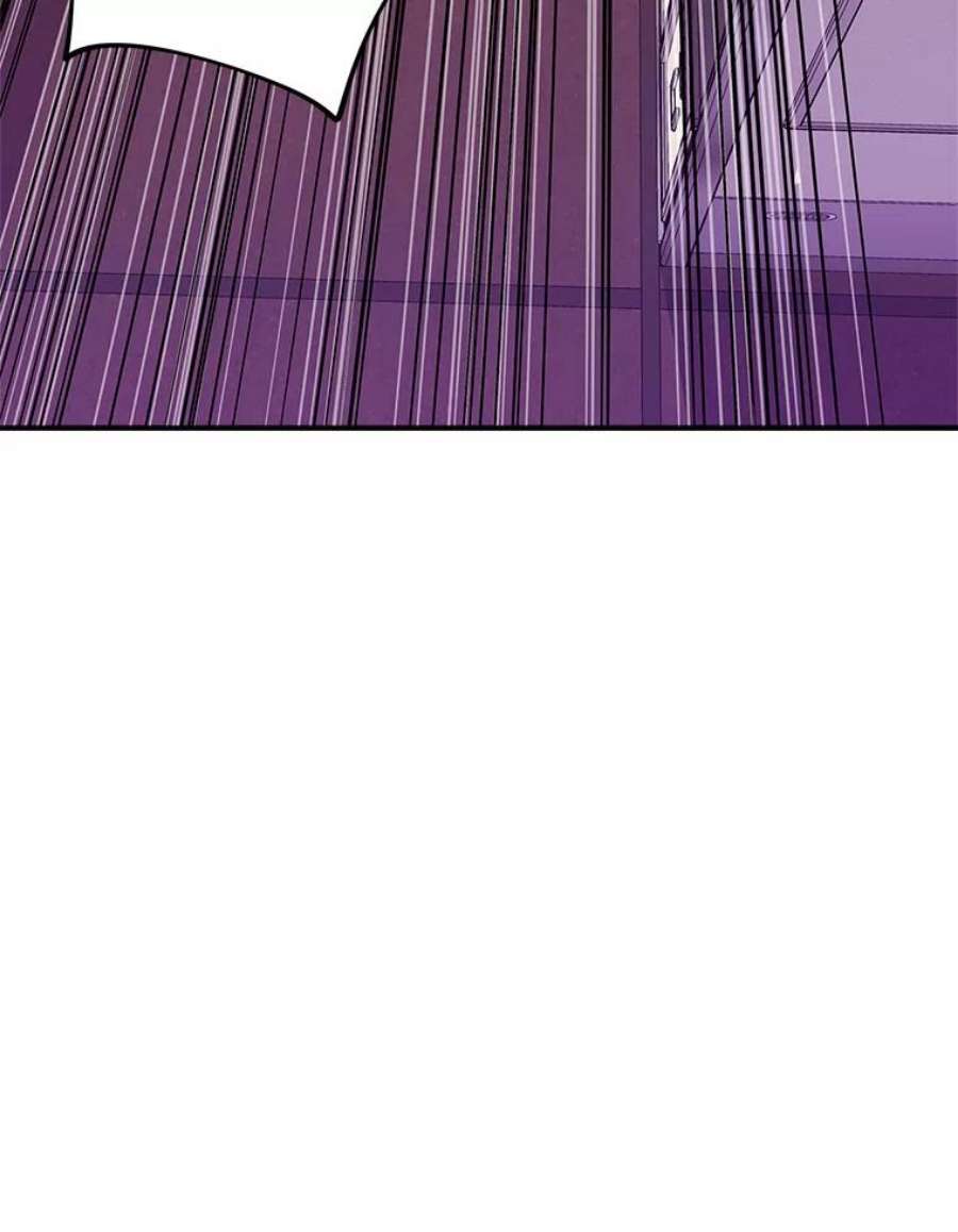 结婚开始的游戏80.又生意外