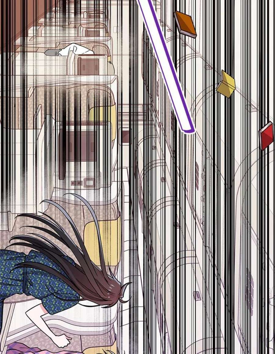 结婚开始的游戏80.又生意外