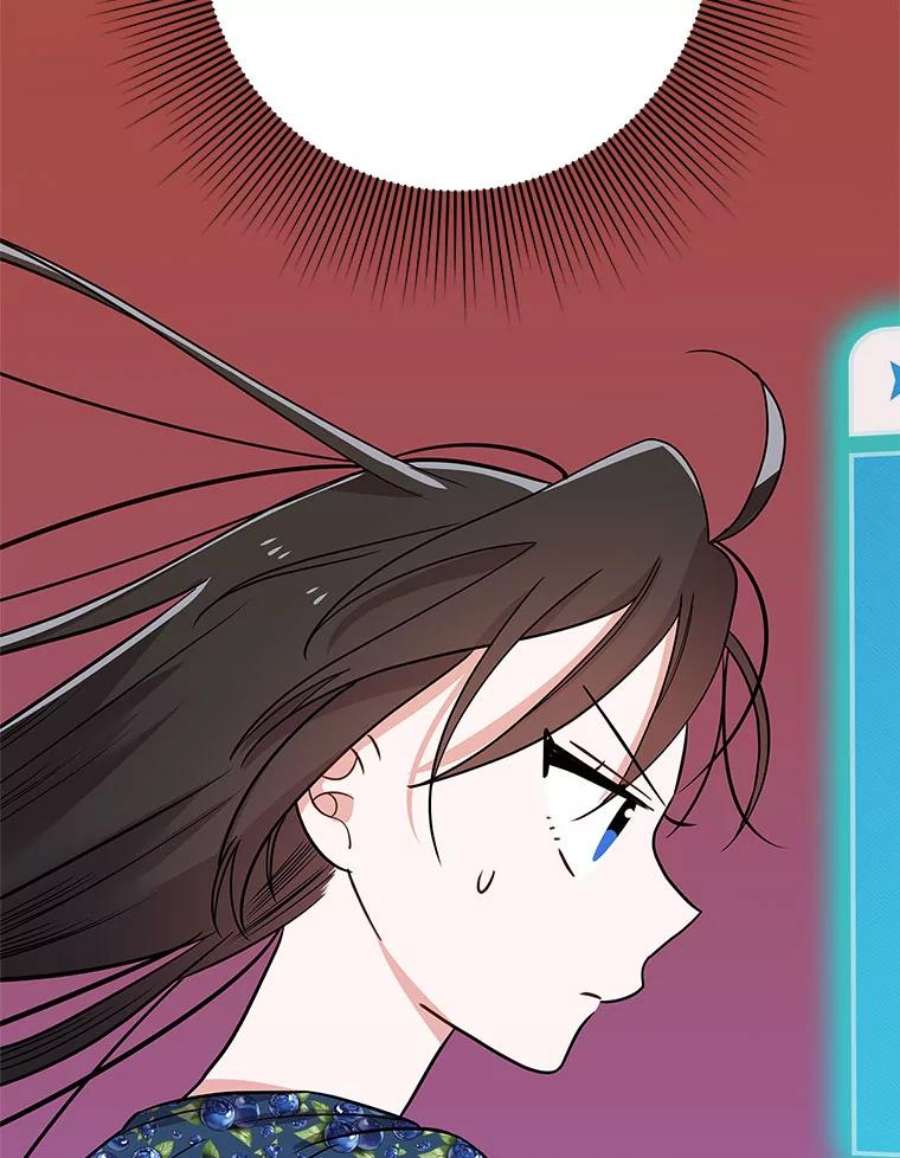 结婚开始的游戏80.又生意外