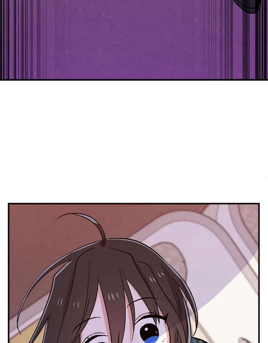 结婚开始的游戏80.又生意外