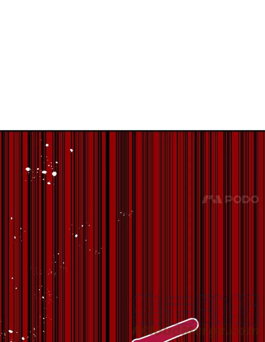 结婚开始的游戏80.又生意外