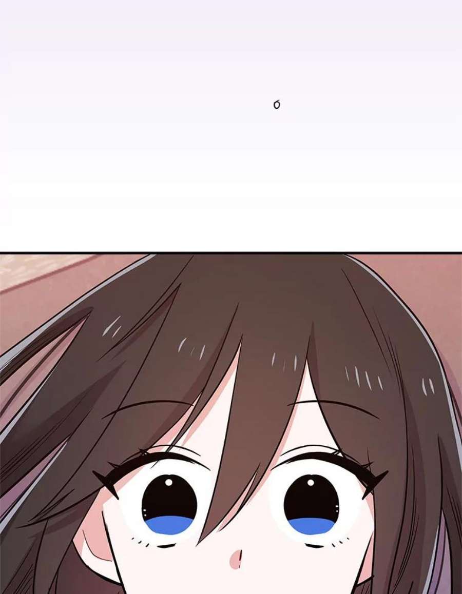 结婚开始的游戏80.又生意外