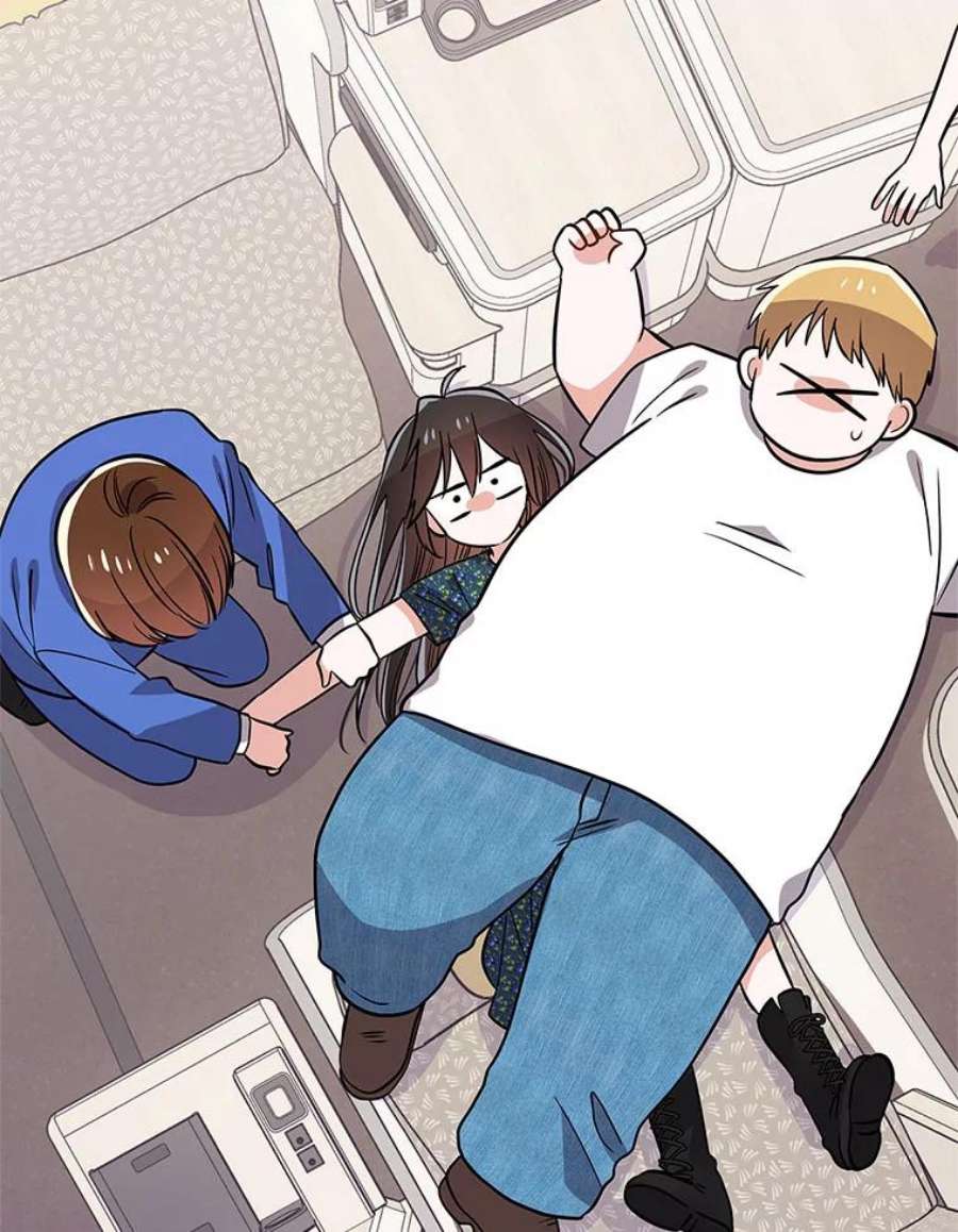 结婚开始的游戏80.又生意外