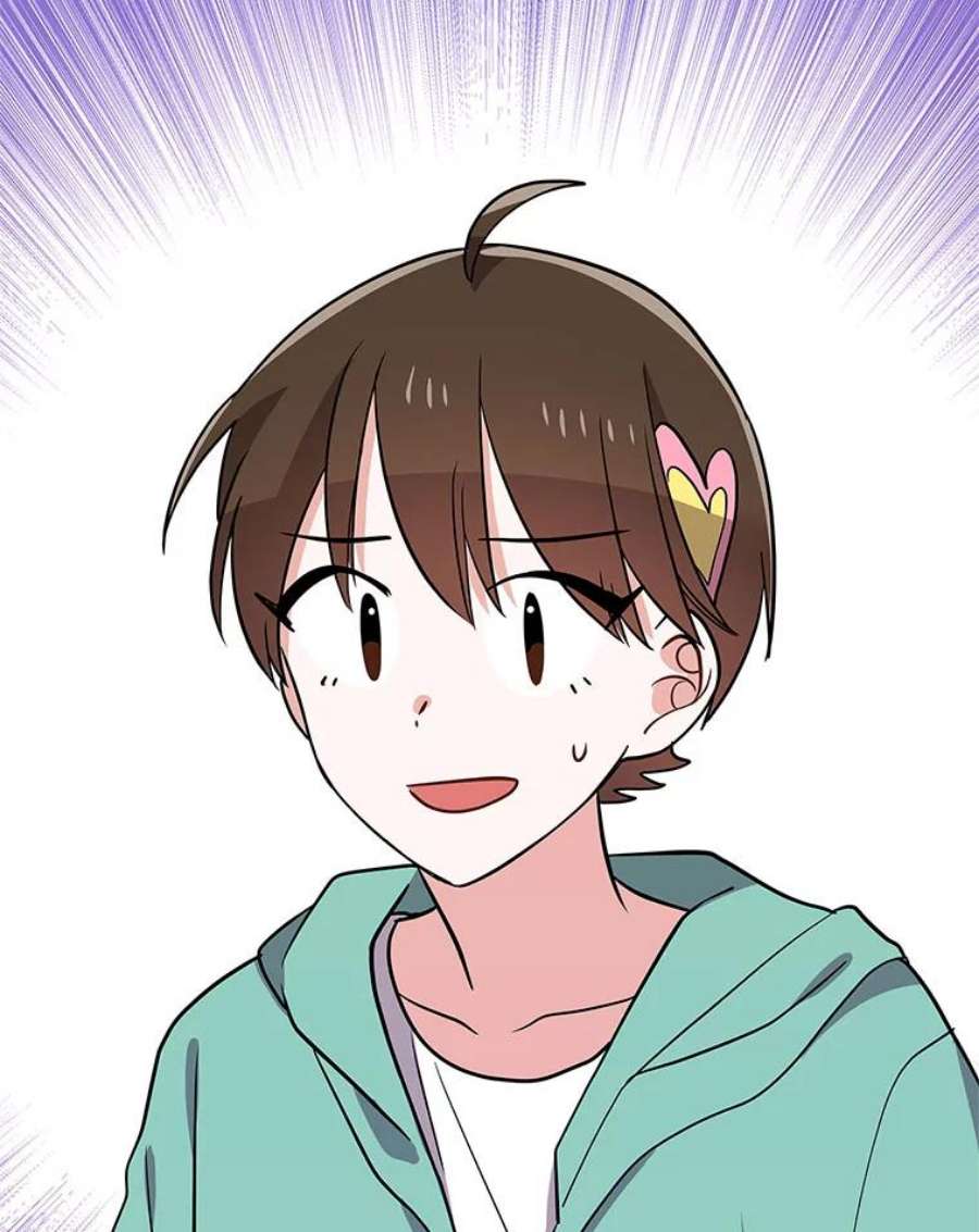 结婚开始的游戏80.又生意外