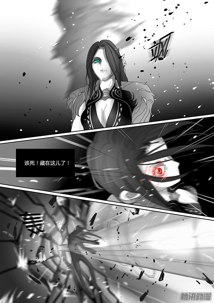 揽艳劫前章 开启