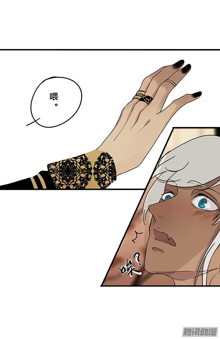 揽艳劫我家爷办事不分时候