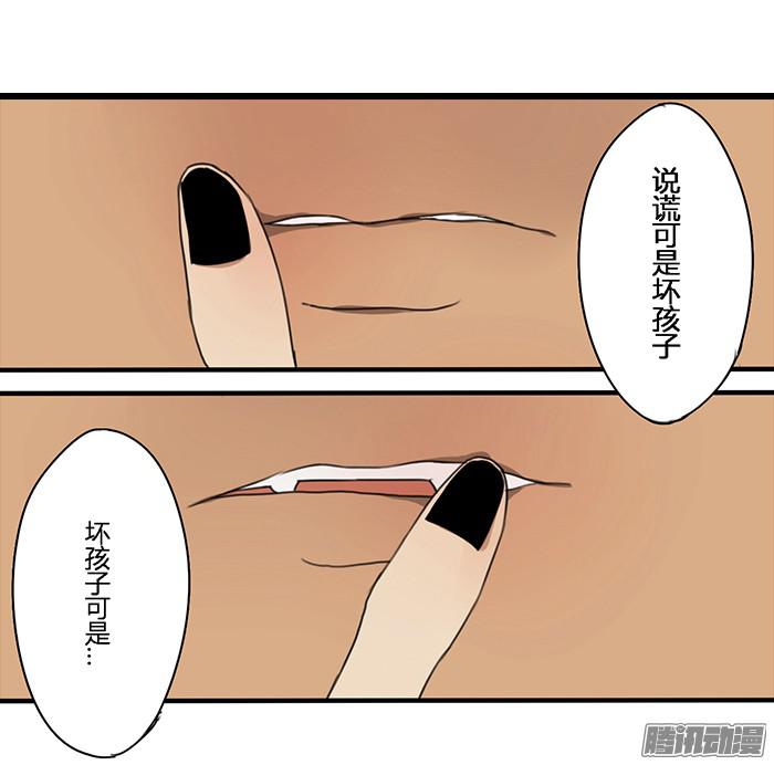 揽艳劫我家爷办事不分时候