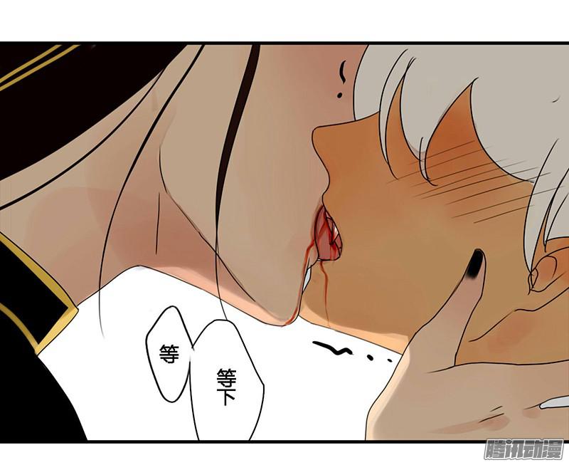 揽艳劫亲个嘴安生点