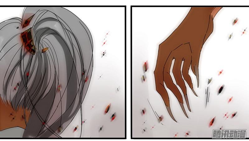 揽艳劫狩猎开始