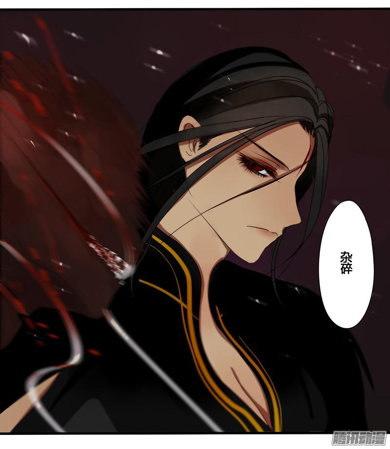 揽艳劫别来无恙