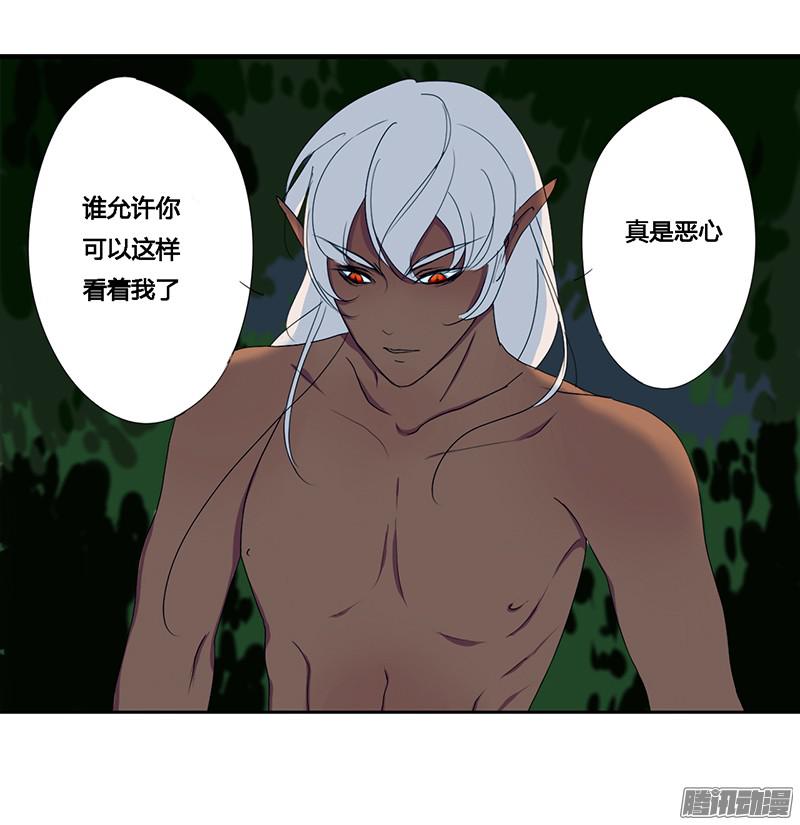 揽艳劫别来无恙