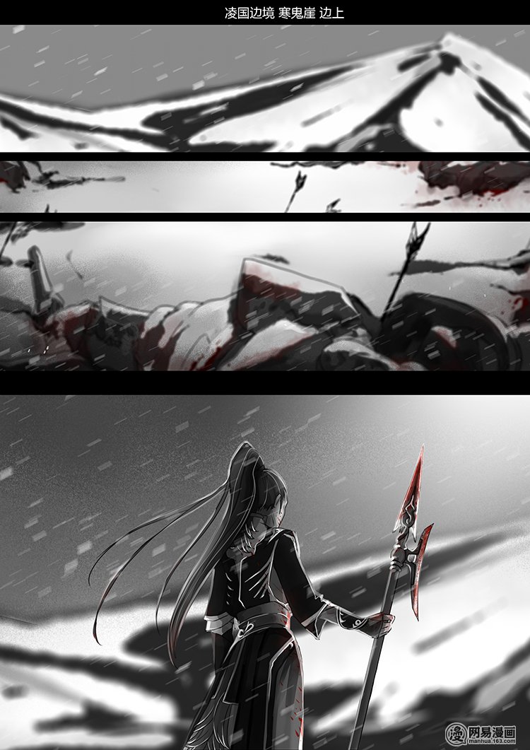 揽艳劫前篇1 转生