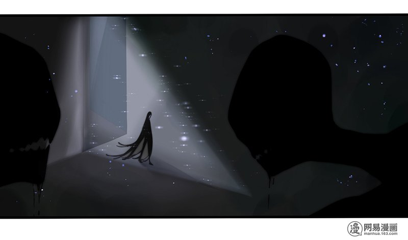 揽艳劫6 别来无恙