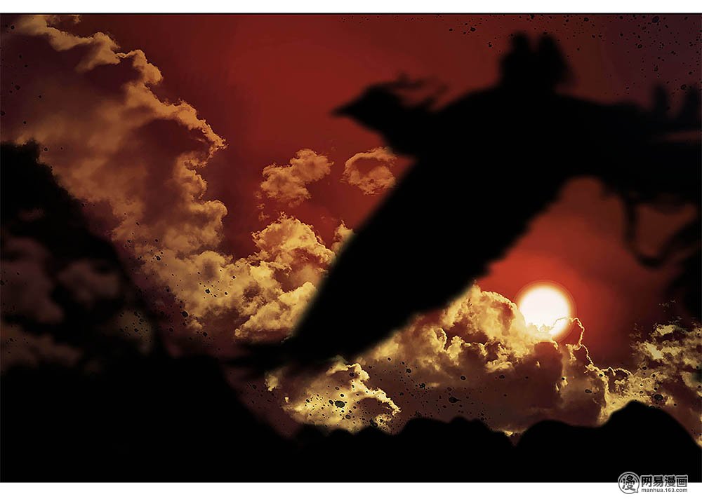 揽艳劫10 接上一话