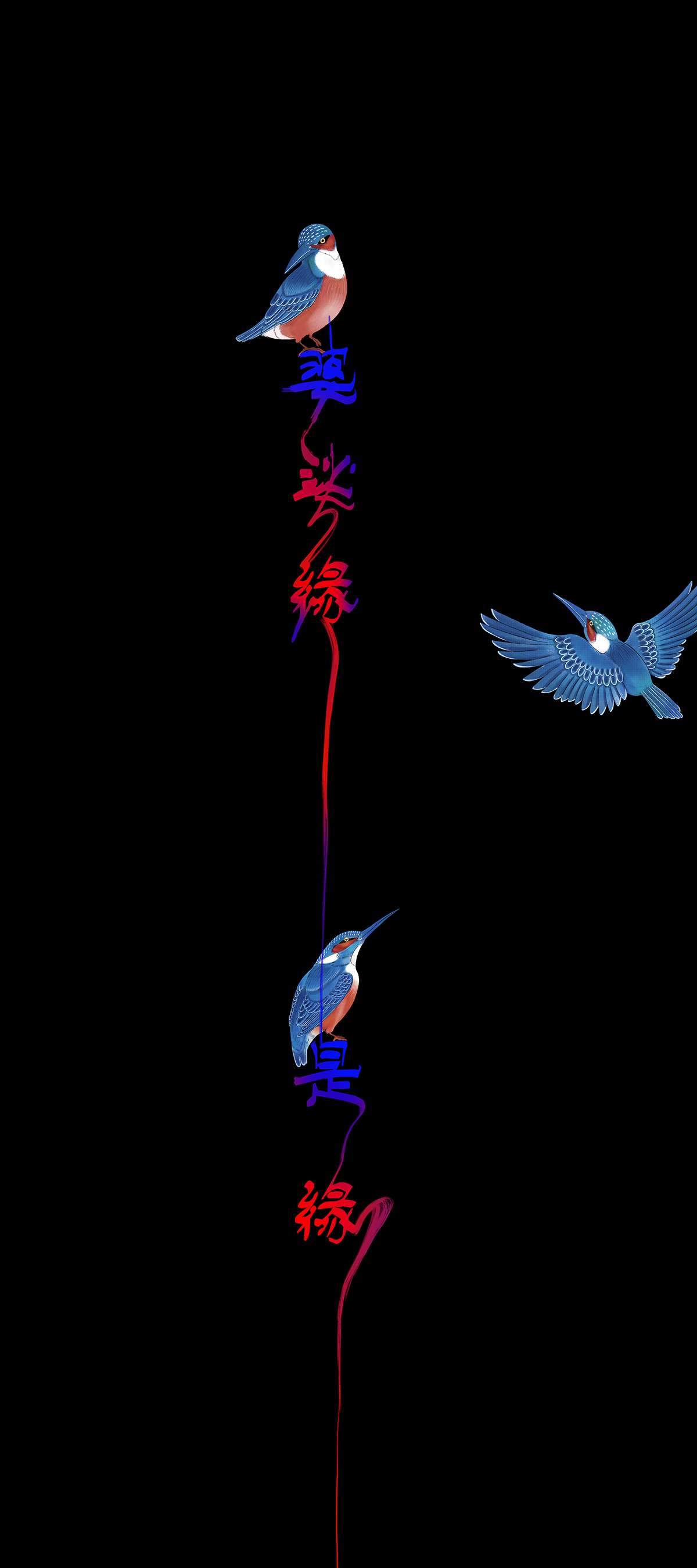 揽艳劫19第七话 二话 婆娑劫