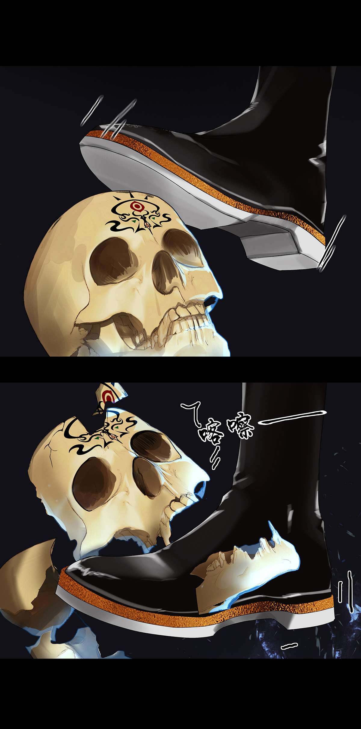 揽艳劫22第八话 二话 情归处