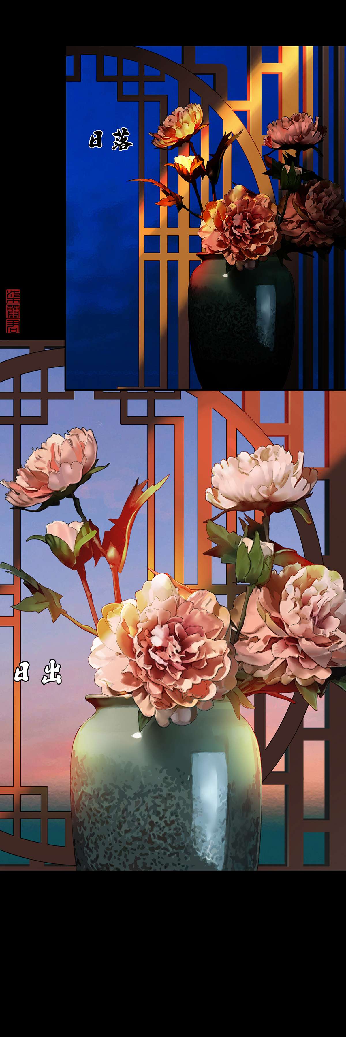 揽艳劫23第八话 三话 戏中戏