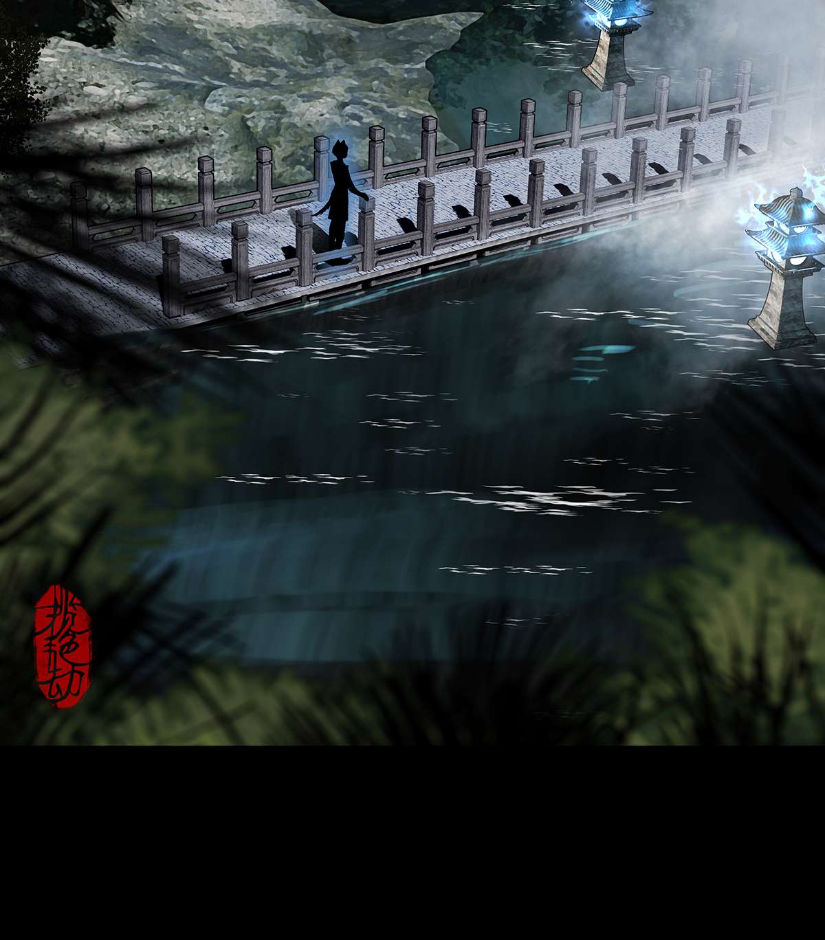 揽艳劫31十一话 二话 末地路难寻