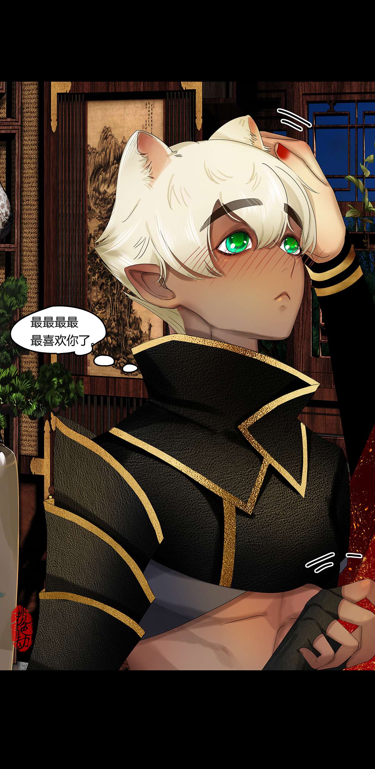 揽艳劫32十一话 三话 寻音而未果