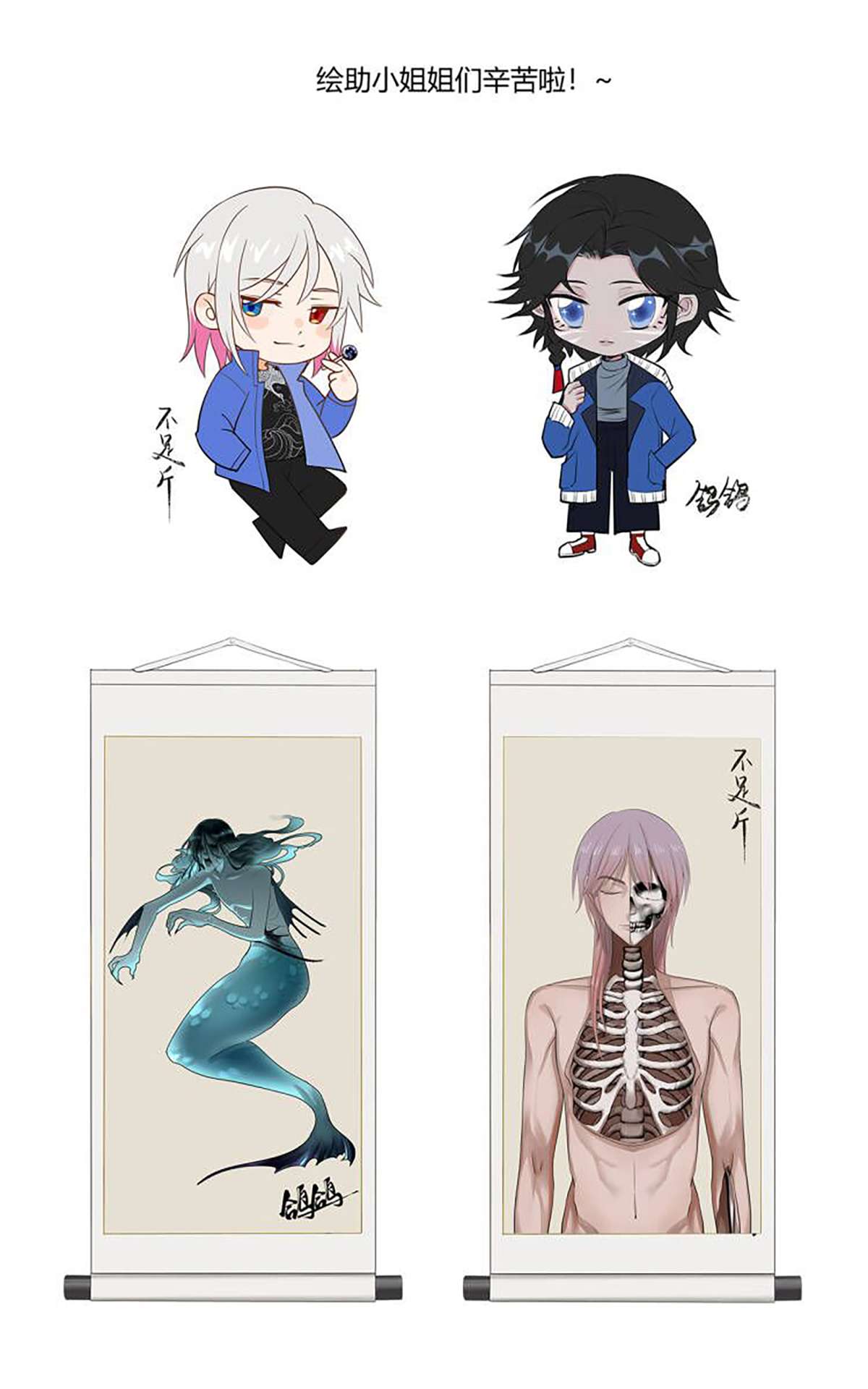 揽艳劫33十二话 一话 十二阶