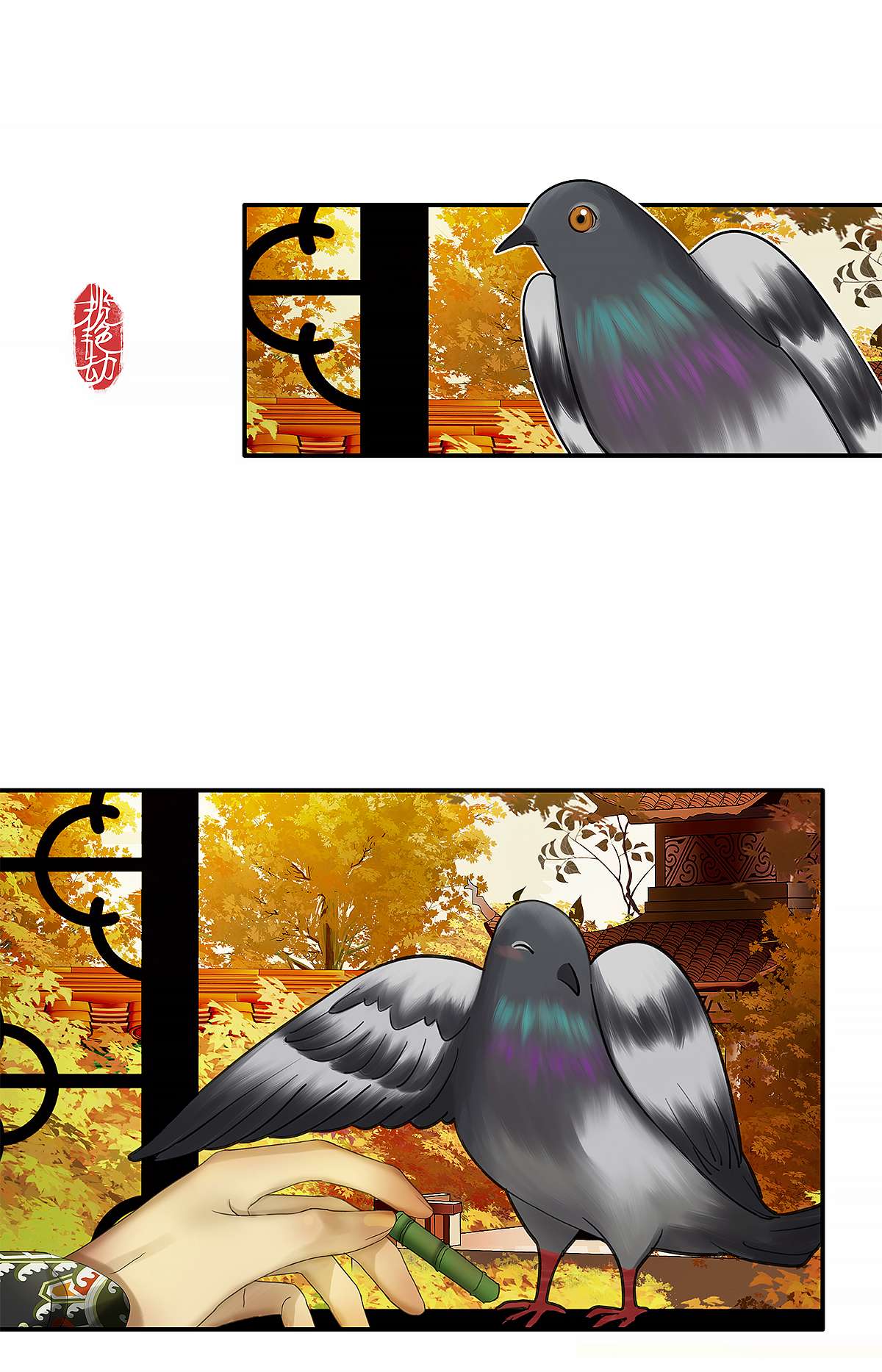 揽艳劫34十二话 二话 姊妹情