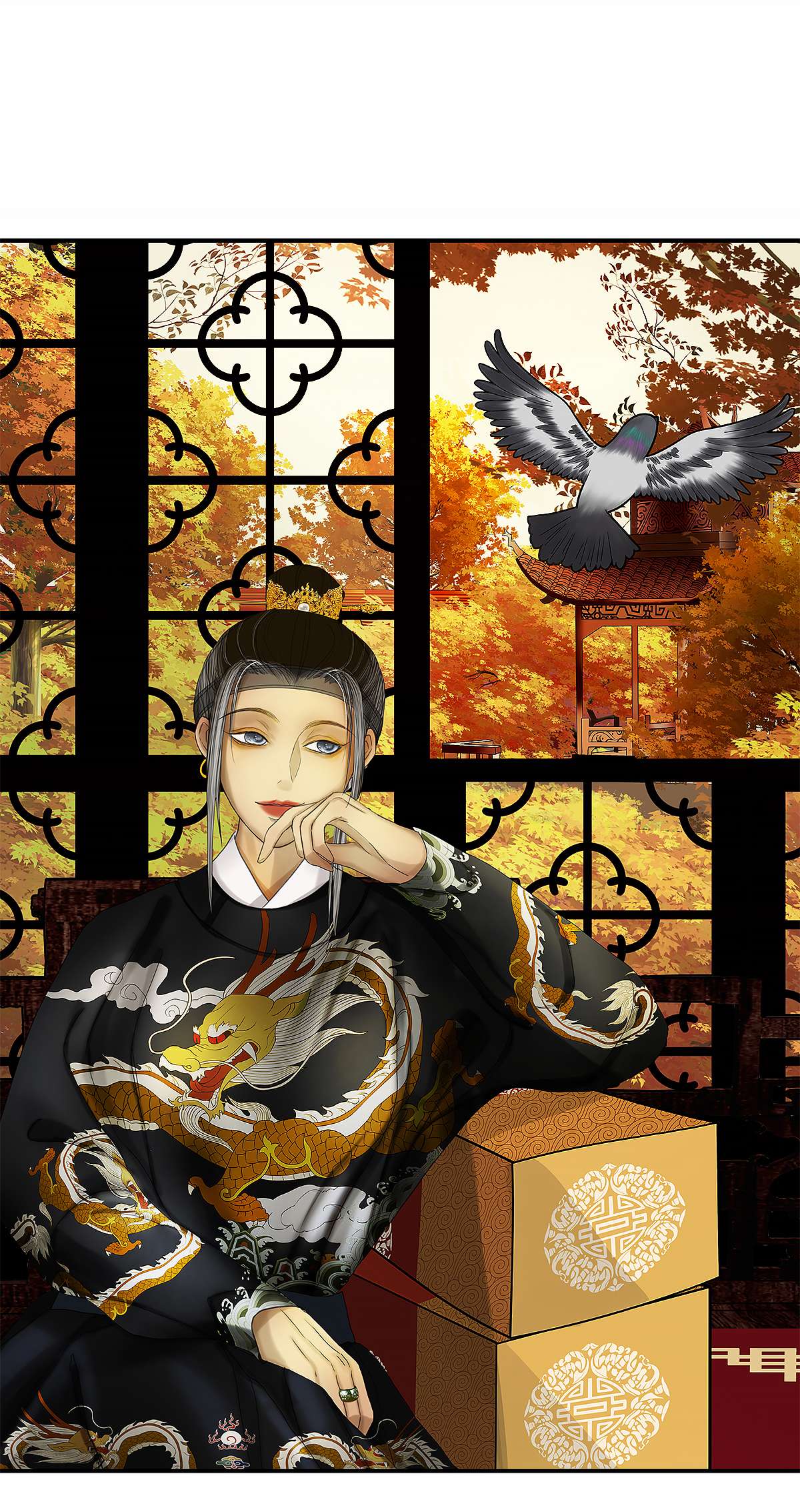 揽艳劫34十二话 二话 姊妹情