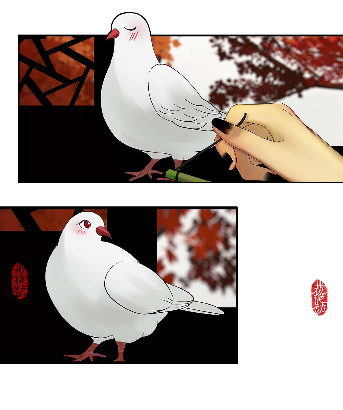 揽艳劫34十二话 二话 姊妹情