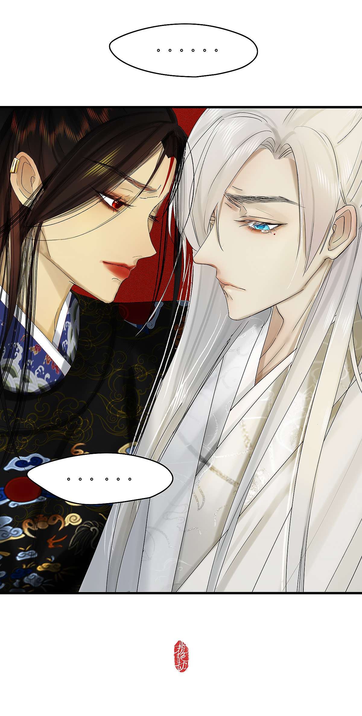 揽艳劫36十三话 一话 废军令