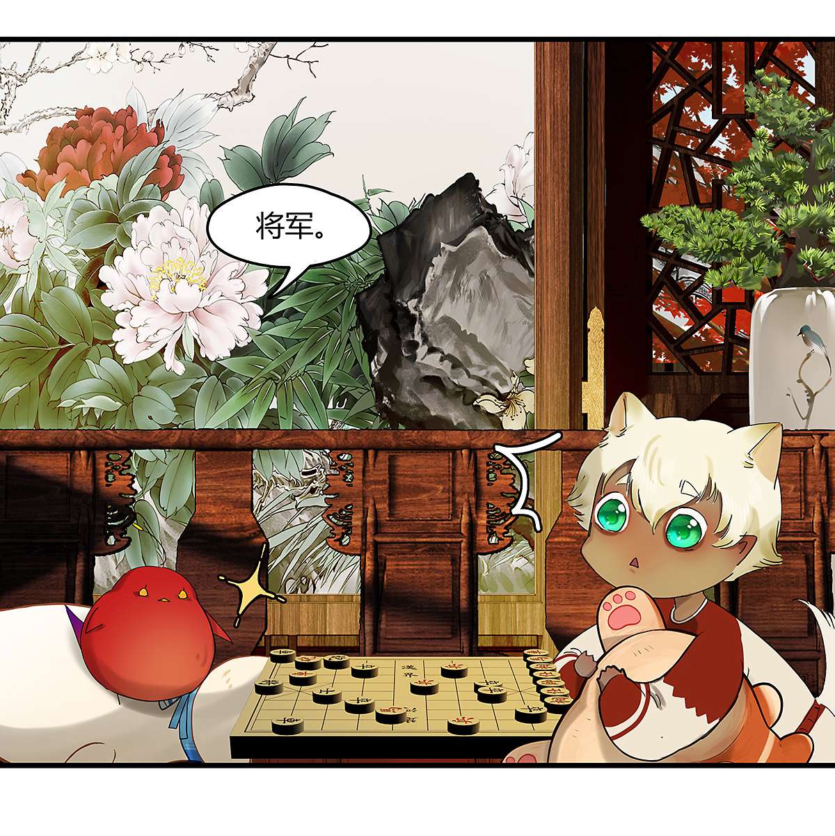 揽艳劫37十三话 二话 相亲帖