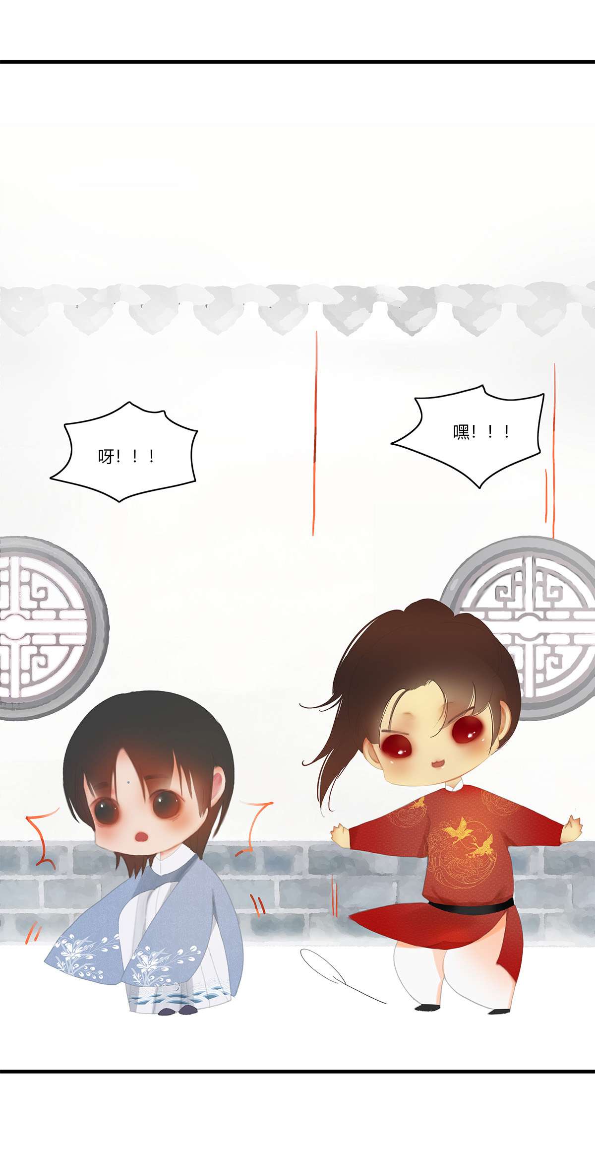 揽艳劫03 索隐 佳人曲