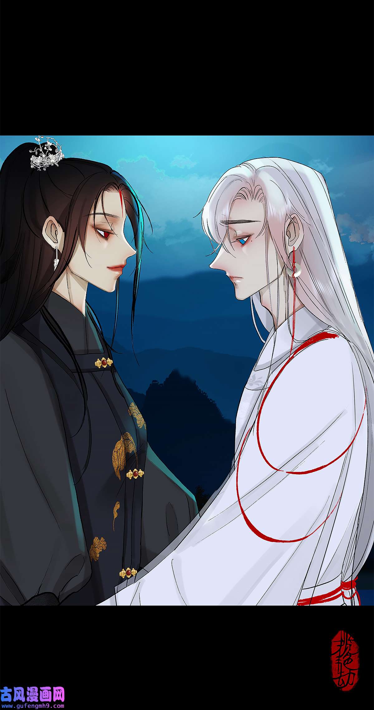 揽艳劫40十四话 二话 局中局