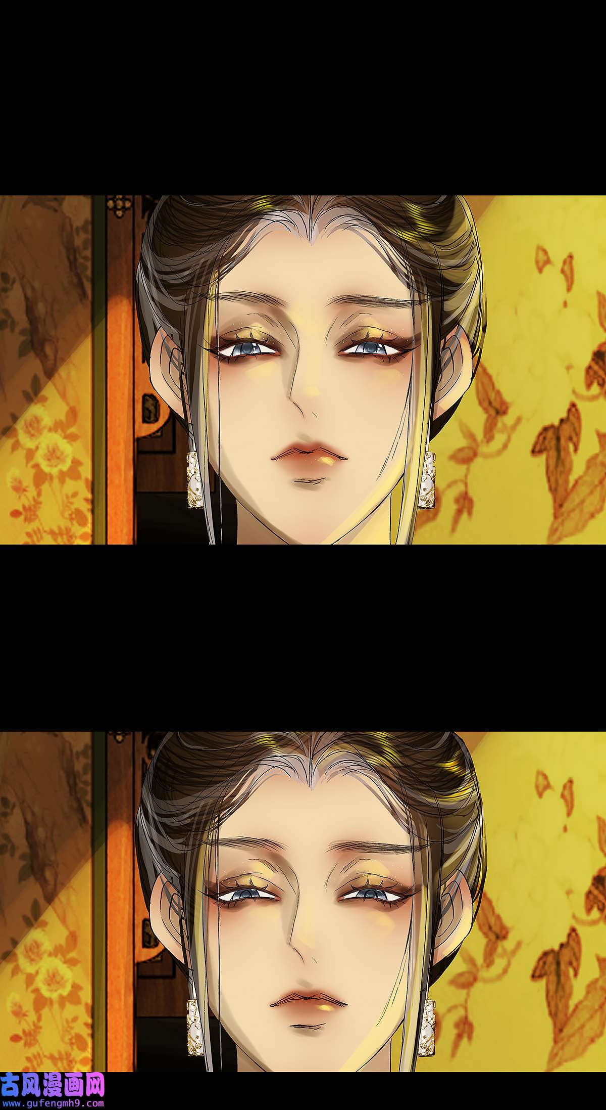 揽艳劫40十四话 二话 局中局