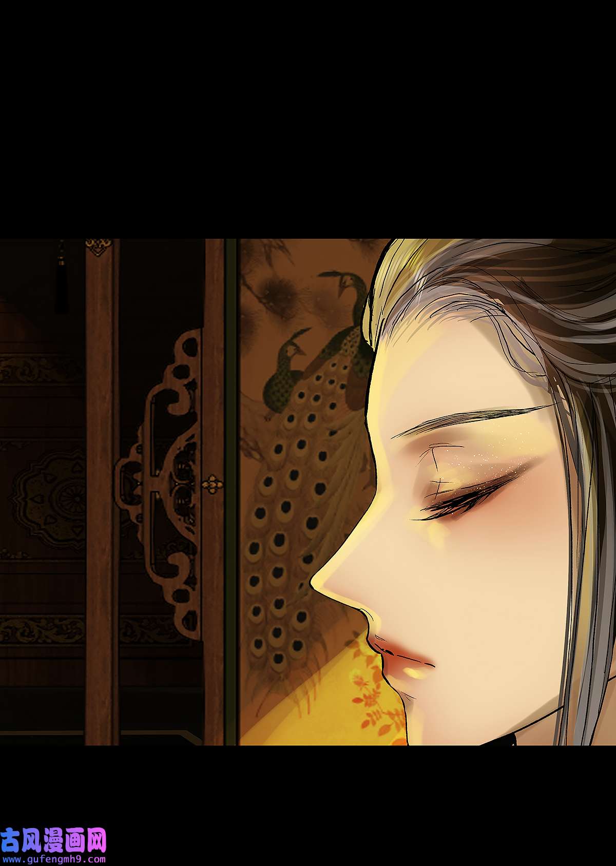 揽艳劫40十四话 二话 局中局