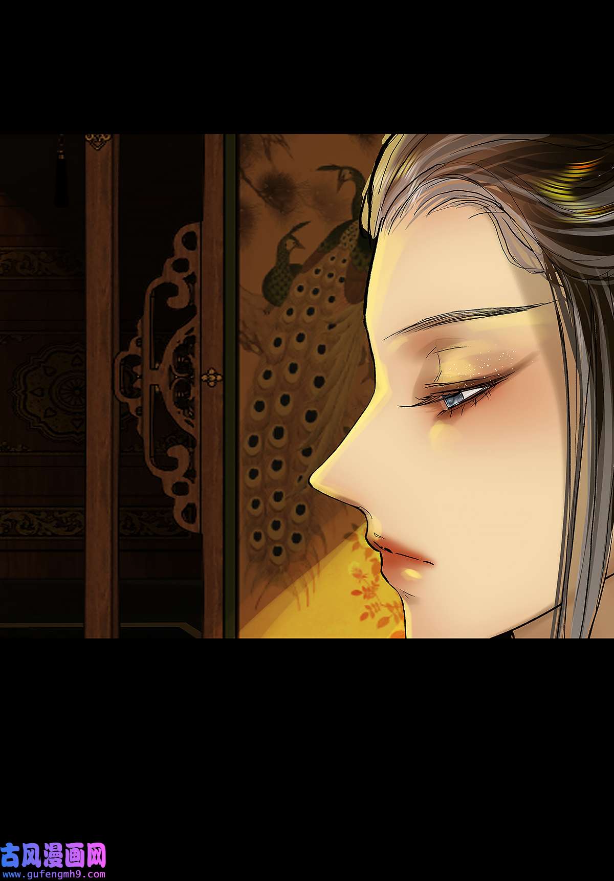 揽艳劫40十四话 二话 局中局