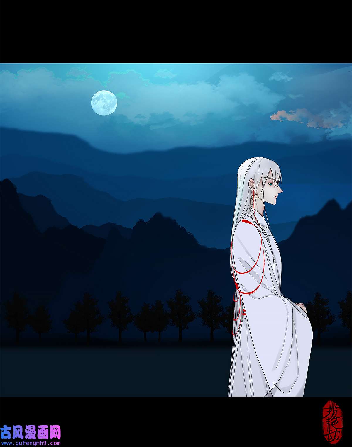 揽艳劫40十四话 二话 局中局