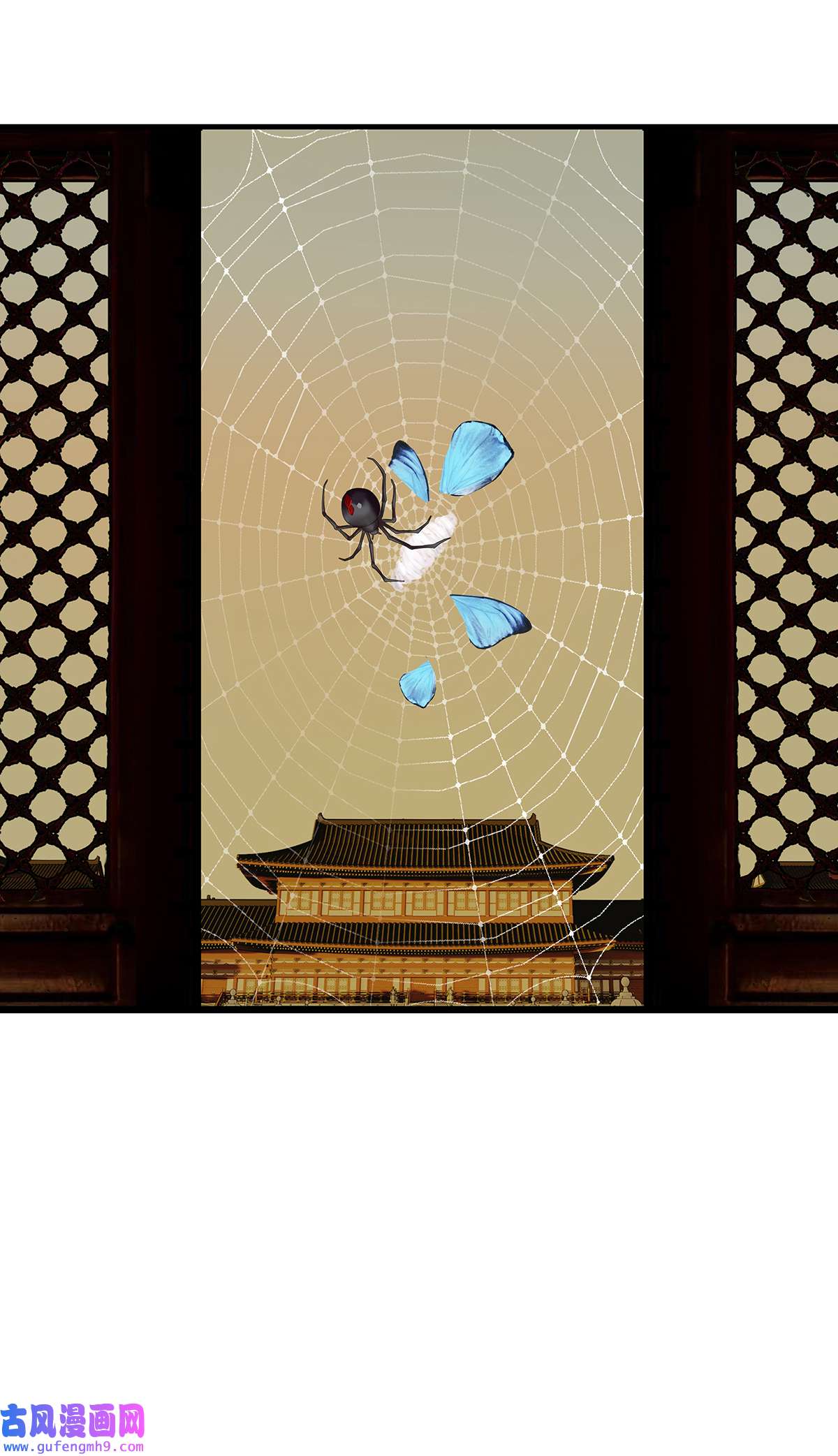 揽艳劫41十五话 一话 不堪话首