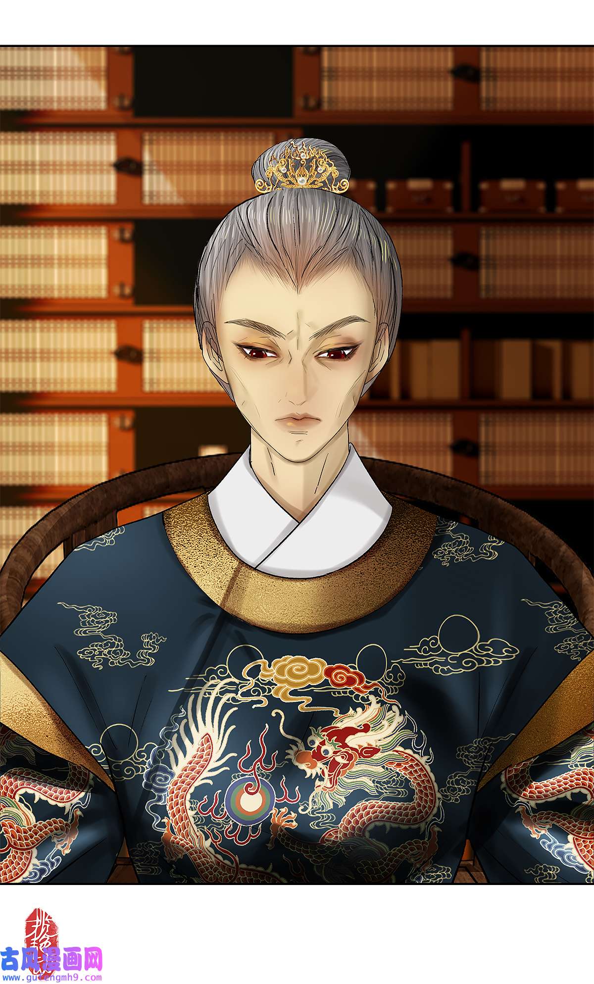 揽艳劫42十五话 二话 暗流涌动