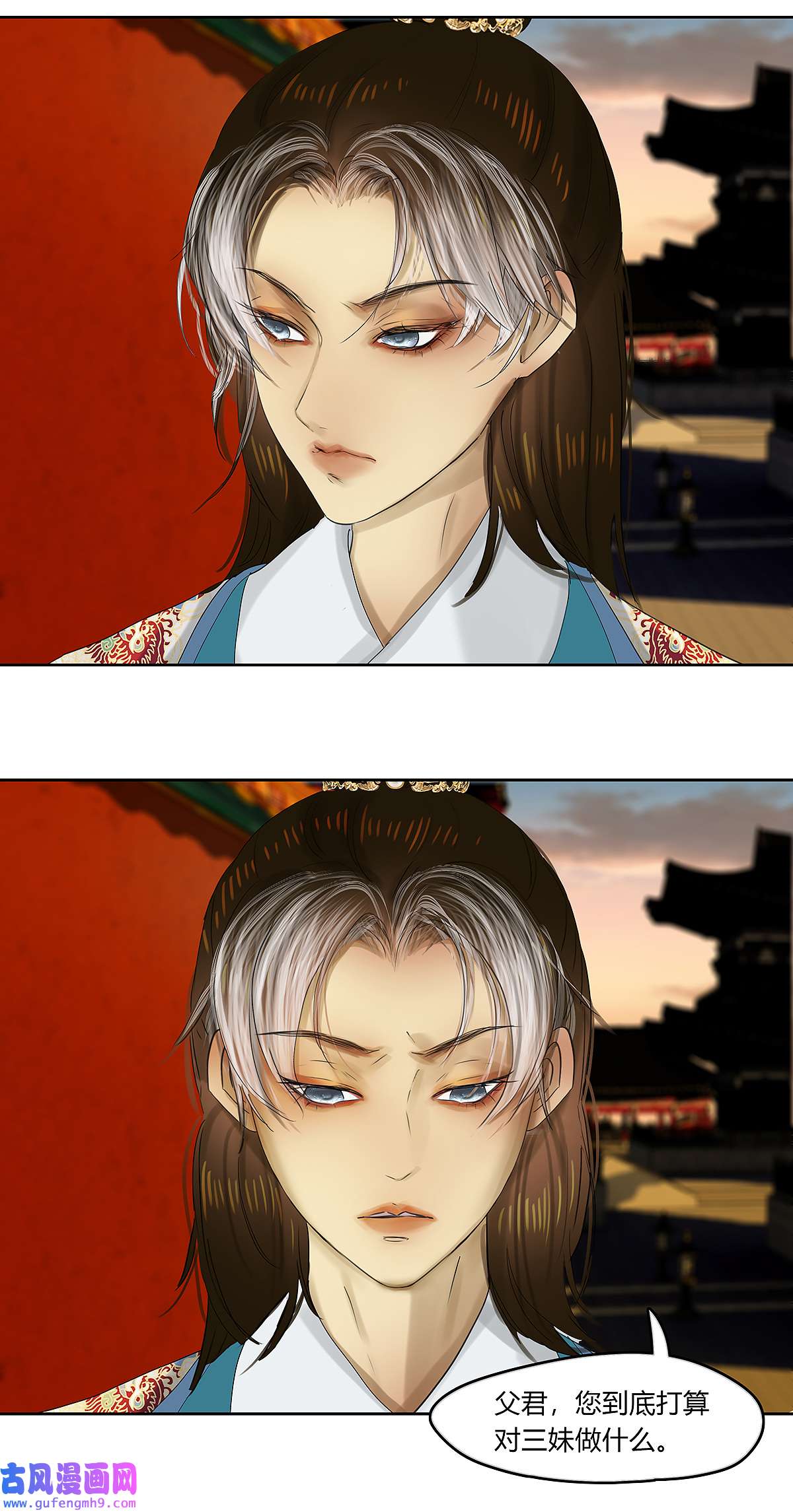 揽艳劫42十五话 二话 暗流涌动