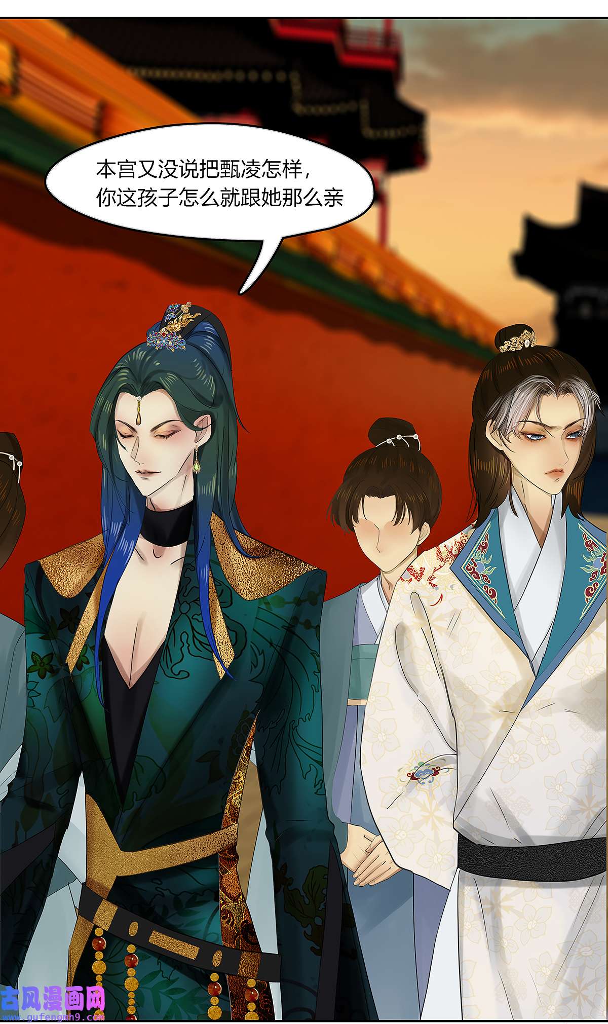 揽艳劫42十五话 二话 暗流涌动