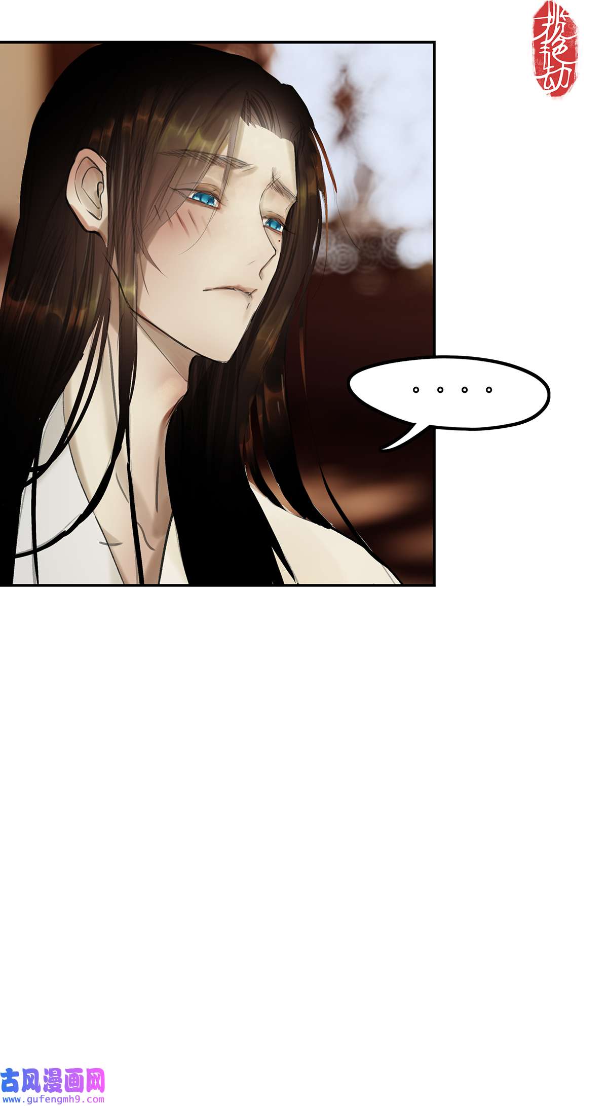 揽艳劫43十五话 三话 支离破碎 上