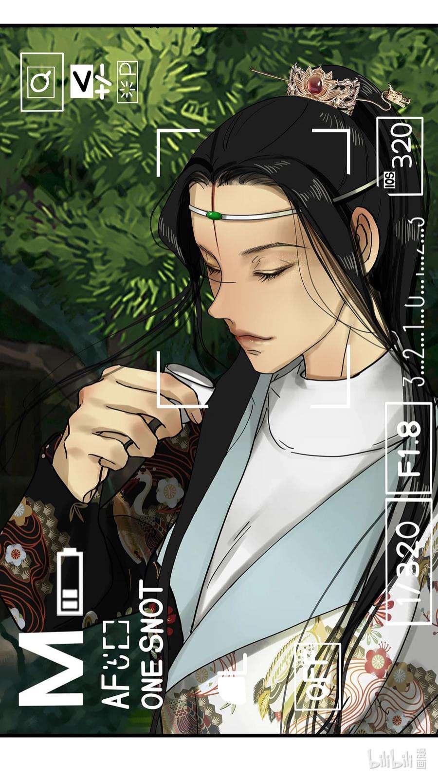 揽艳劫15第六篇 一话 万春归