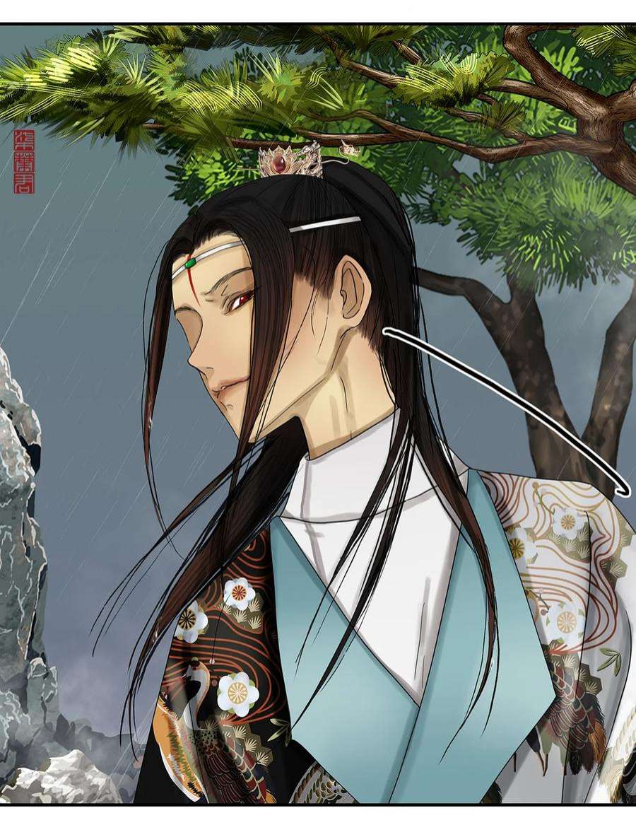 揽艳劫17第六篇 三话 人独立