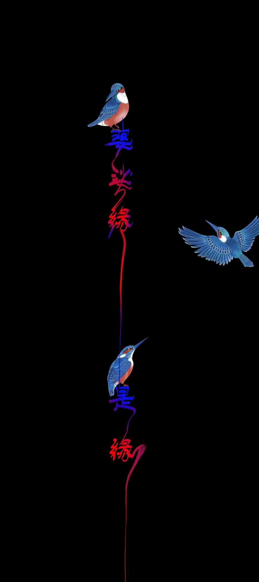 揽艳劫19第七篇 二话 婆娑劫