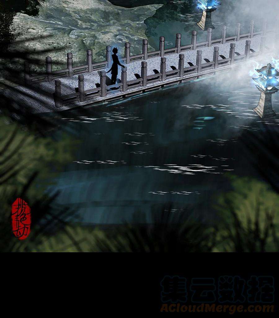 揽艳劫31十一篇 二话 末地路难寻