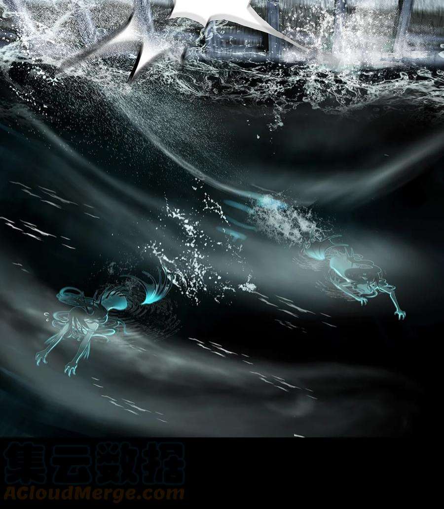 揽艳劫31十一篇 二话 末地路难寻