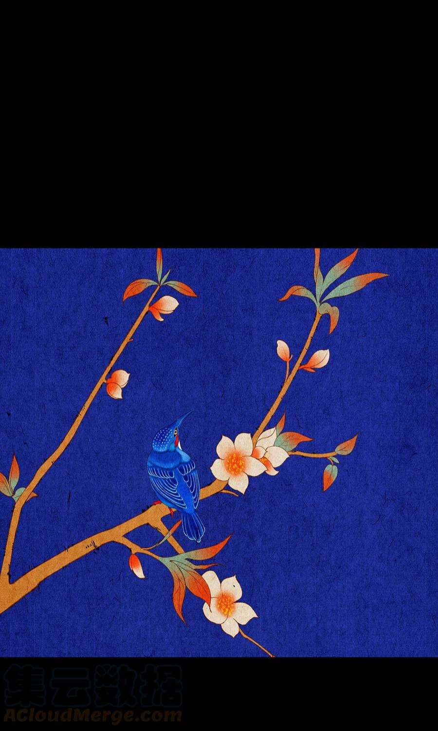 揽艳劫31十一篇 二话 末地路难寻