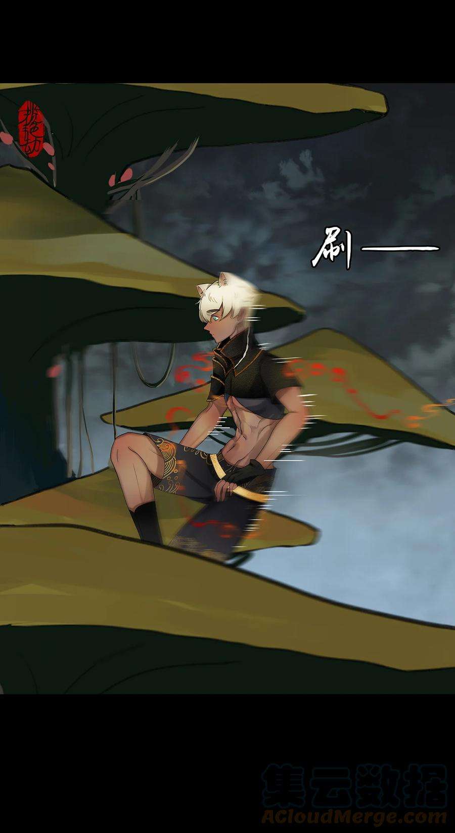 揽艳劫32十一篇 三话 寻音而未果