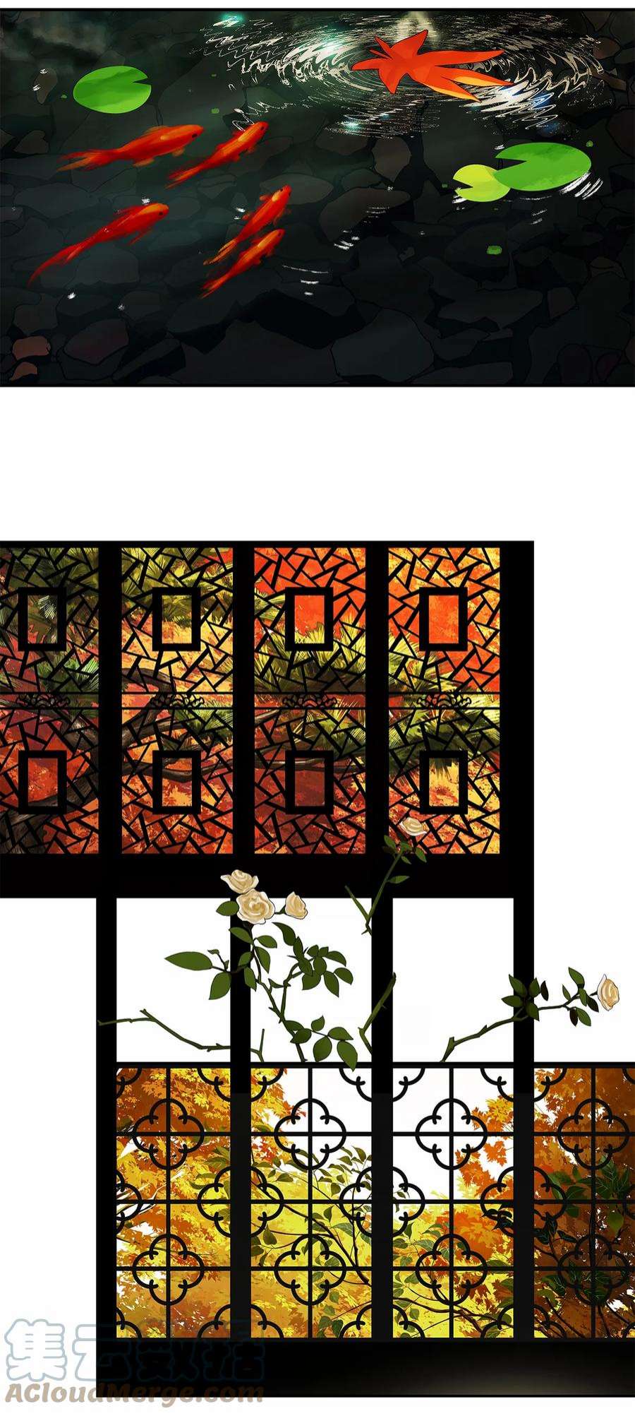 揽艳劫35十二篇 三话 君臣语