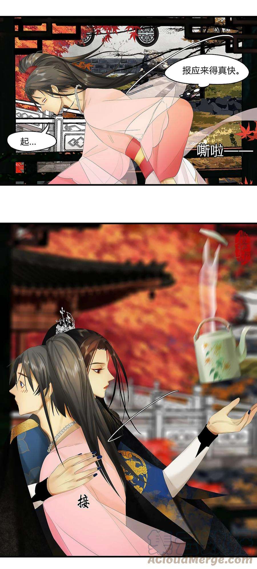 揽艳劫39十四篇 一话 计中计