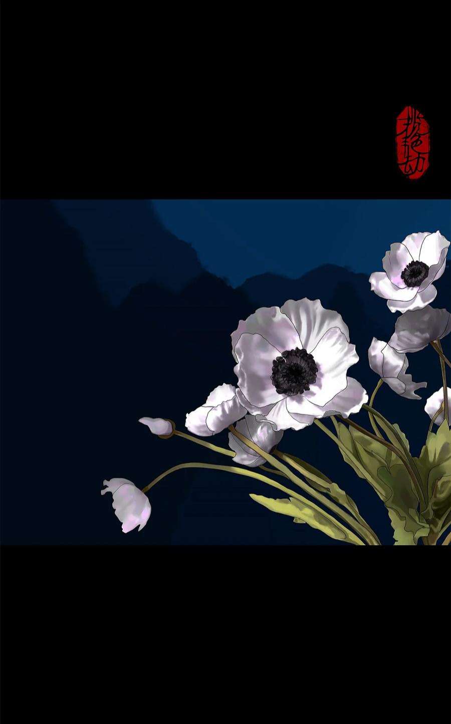 揽艳劫40十四篇 二话 局中局